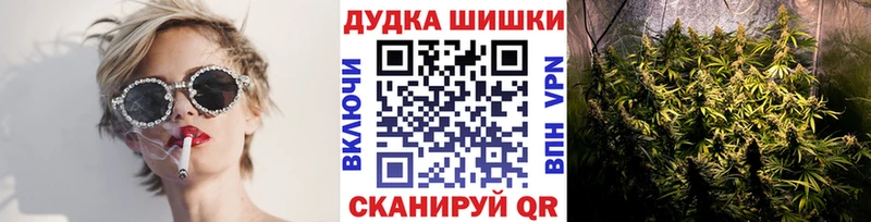 Названия наркотиков Свободный A PVP Меф мяу мяу hydra рабочий сайт COCAIN Гашиш