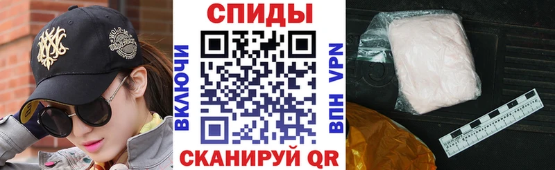 АМФ VHQ  Свободный 