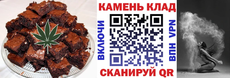 даркнет сайт Свободный Canna-Cookies конопля
