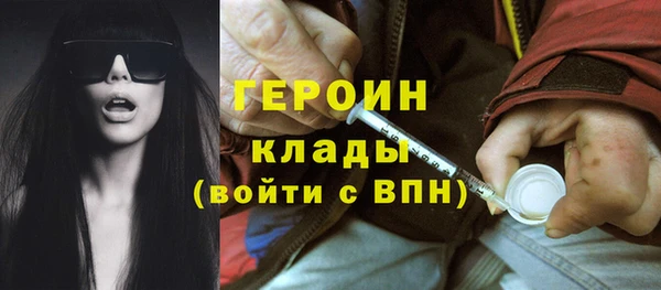 apvp Арсеньев