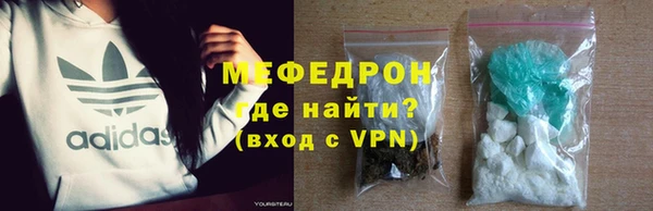 герыч Аркадак