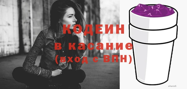 apvp Арсеньев