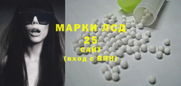 герыч Аркадак