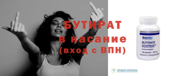 apvp Арсеньев