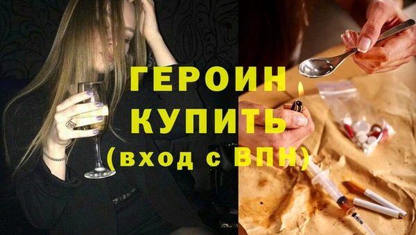 герыч Аркадак