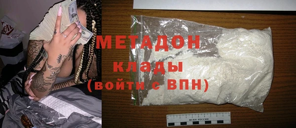 герыч Аркадак