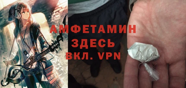 apvp Арсеньев