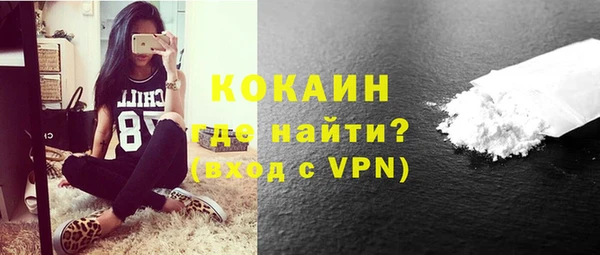 марихуана Новодвинск