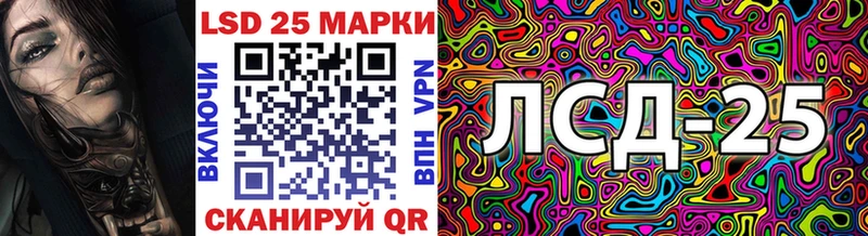 Наркотические марки 1500мкг  сколько стоит  Свободный 